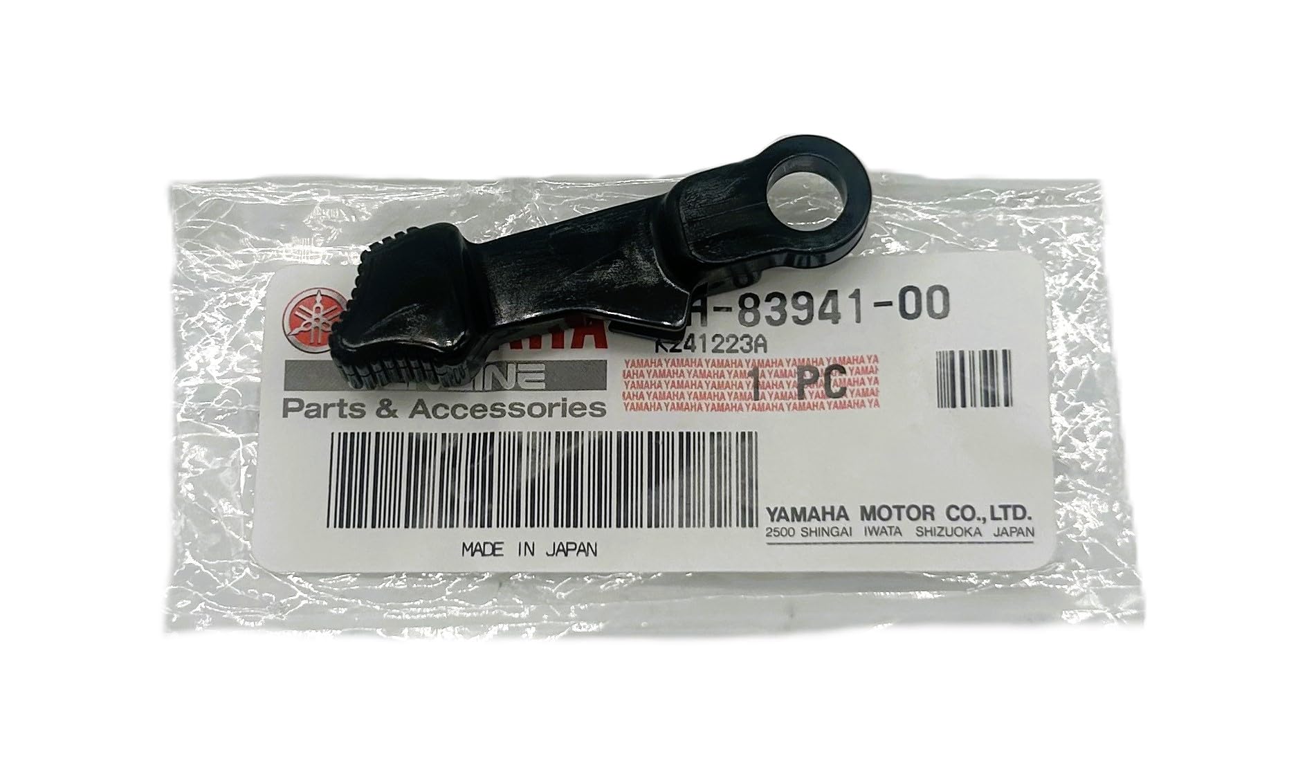 Amazon.com: Genuine OEM Choke Lever for Yamaha Big Bear 250 400