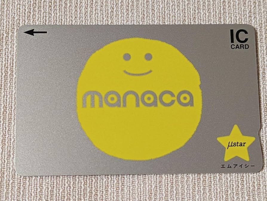 Amazon.co.jp: 名鉄『manacaマナカ（エムアイシー発行