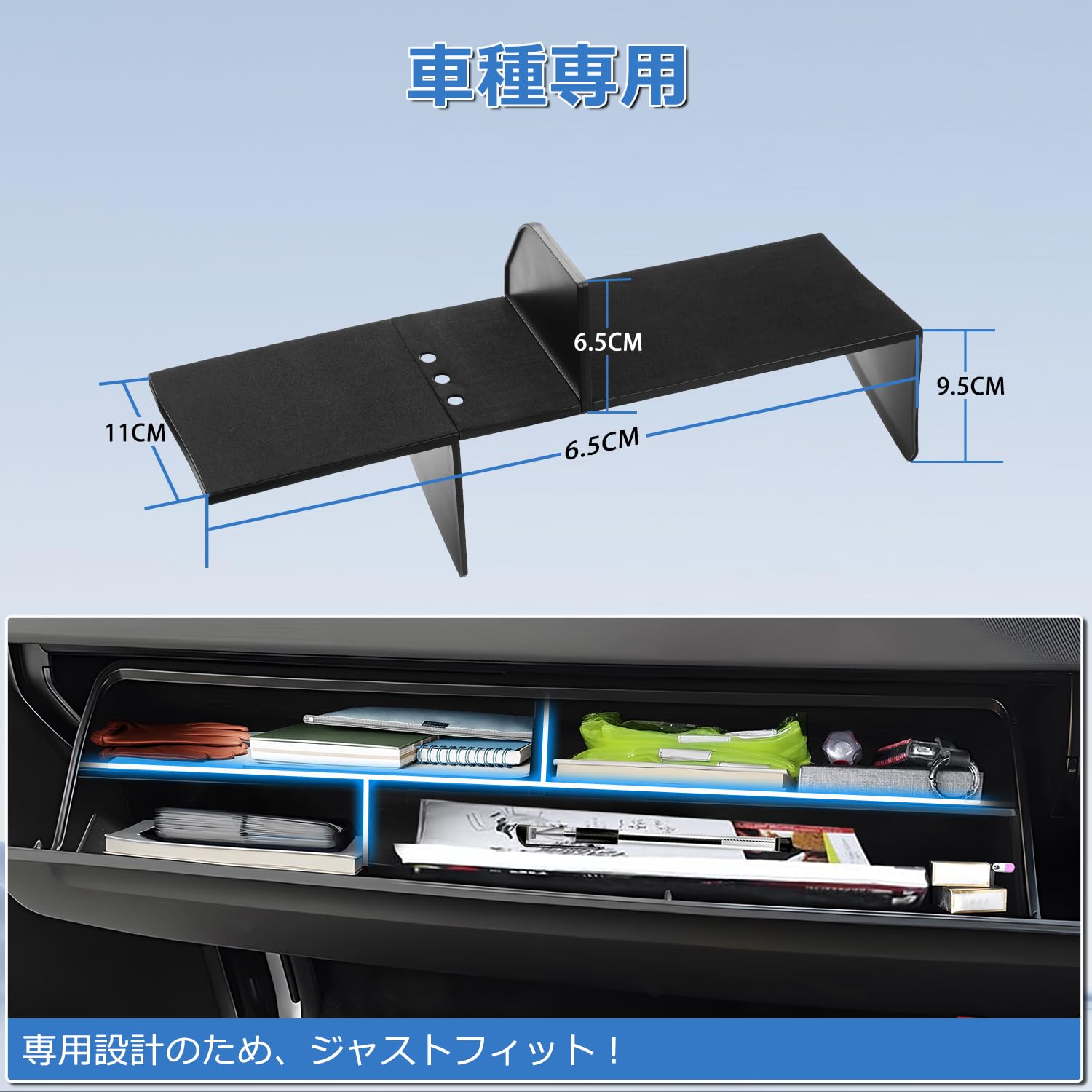Amazon.co.jp: Mozan ハイエース200系 標準ボディ 1型-9型 グローブ