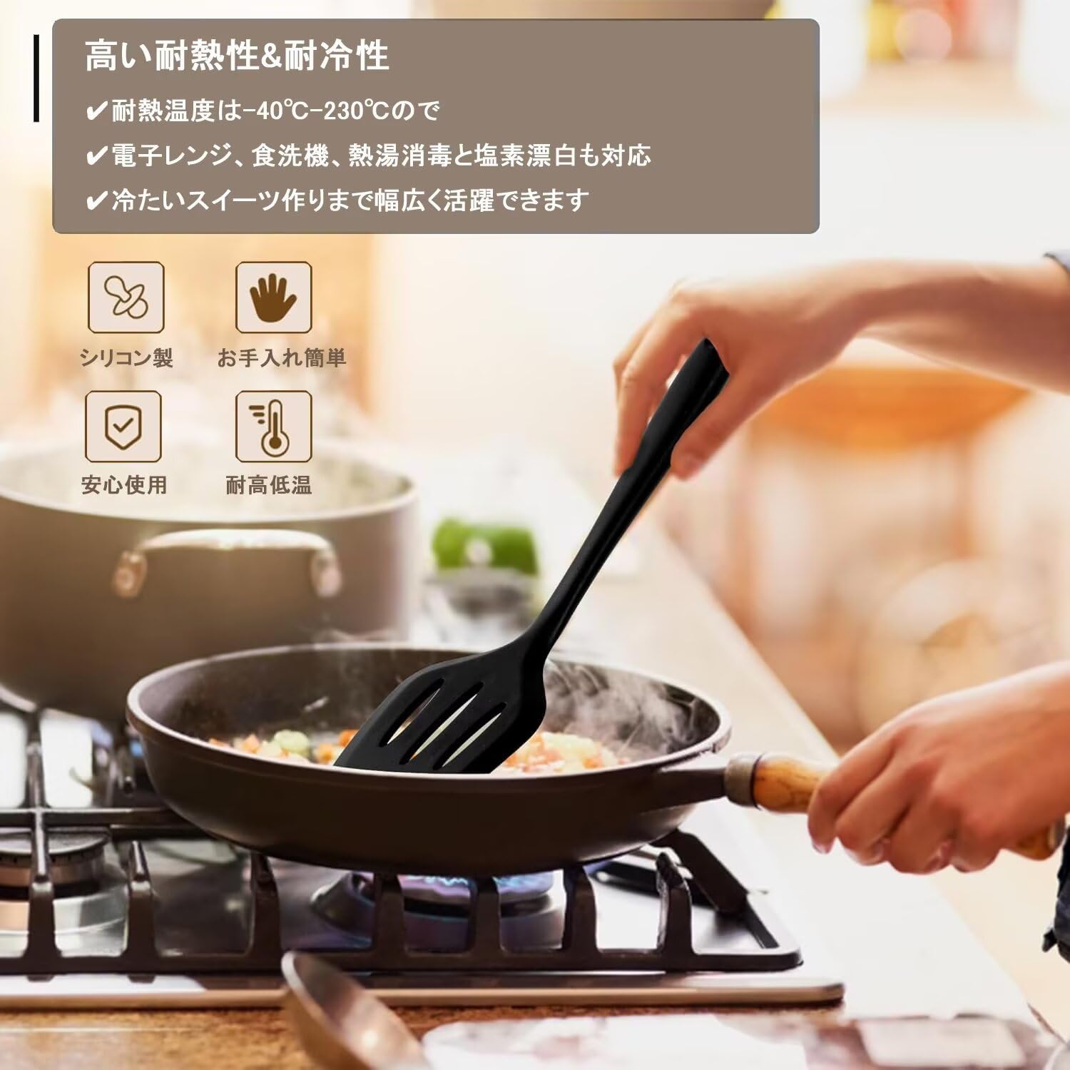Amazon｜「2025昇級版」ALLUCK 調理器具セット キッチンツールセット 