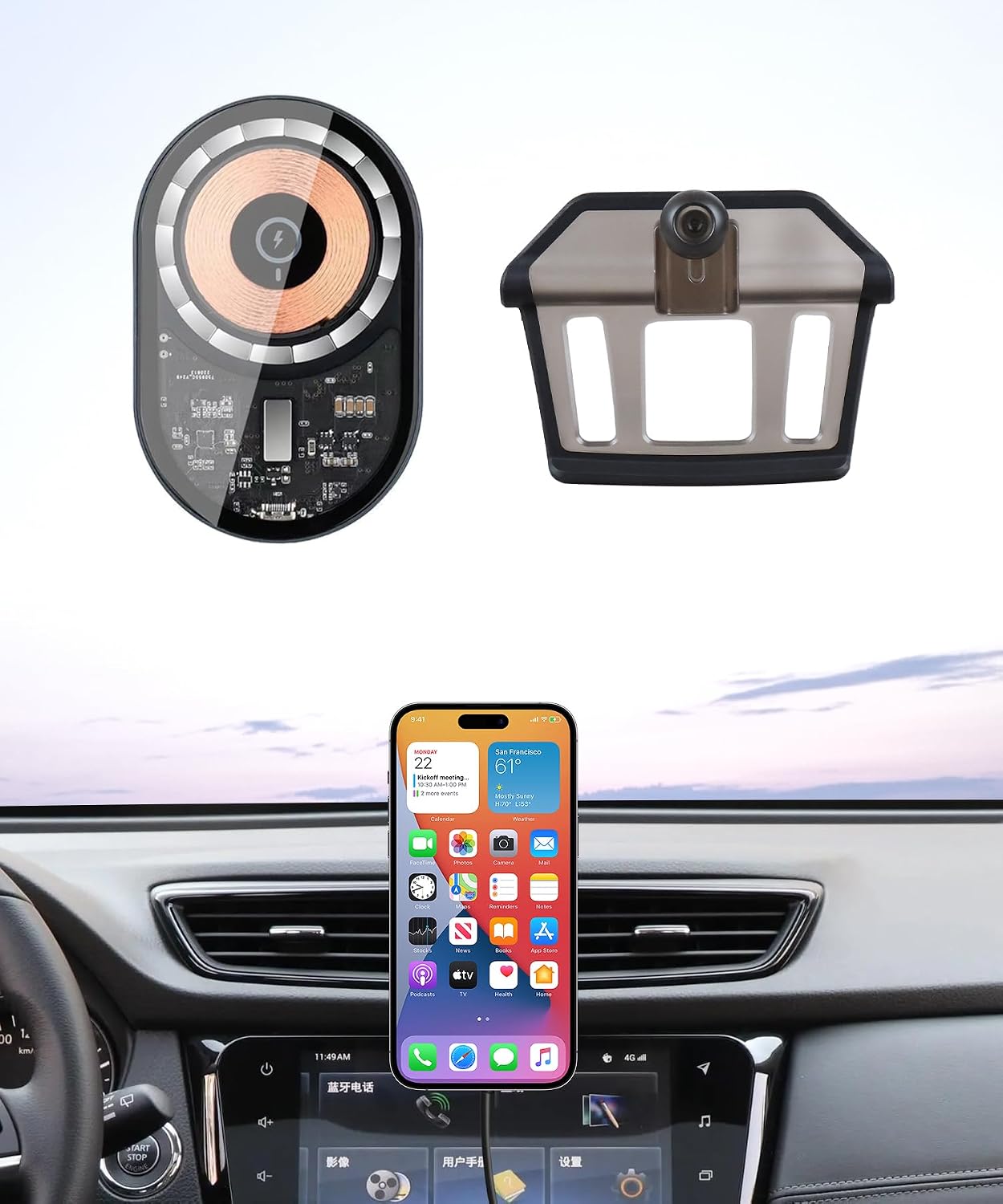 Wireless Charging Car Phone Holder for Nissan Rogue/Hybrid 2014-2020 / Rogue Sport 2017-2023 Auto Accessories, 360° Rotation Car Phone Mount Compatible with MagSafe