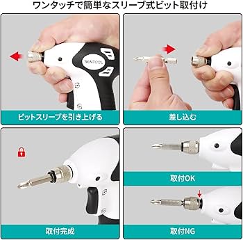 充電小型ドリルドライバー 800-tk056.jpg?_ex=360x360