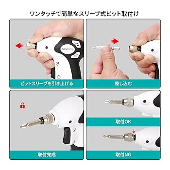 丸のこ、ドリル、サンダー　3点セット 丸のこ、ドリル、サンダー 3点セット 楽天市場】DIY 電動工具