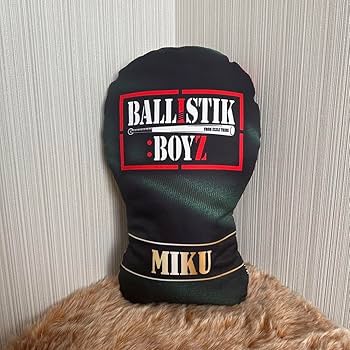 BALLISTIK BOYZ 深堀未来　クッション Amazon.co.jp: BALLISTIKBOYS BBZ 深堀未来 クッション 緑