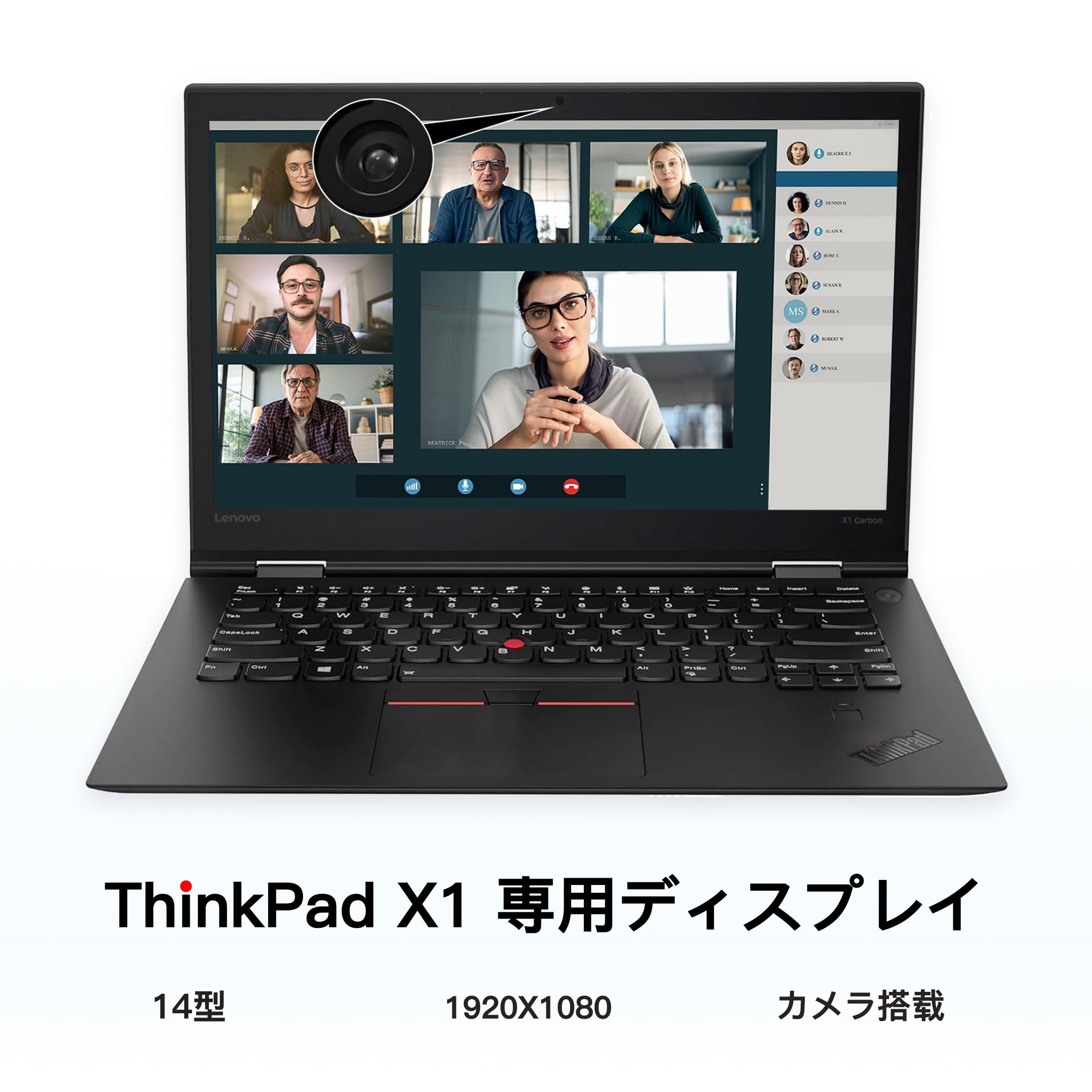 美品・14インチ大画面＞Thinkpad X1 i5/8G/512G・オフィス Amazon.co.jp: 【整備済み品】 レノボ ノートパソコン ThinkPad X1