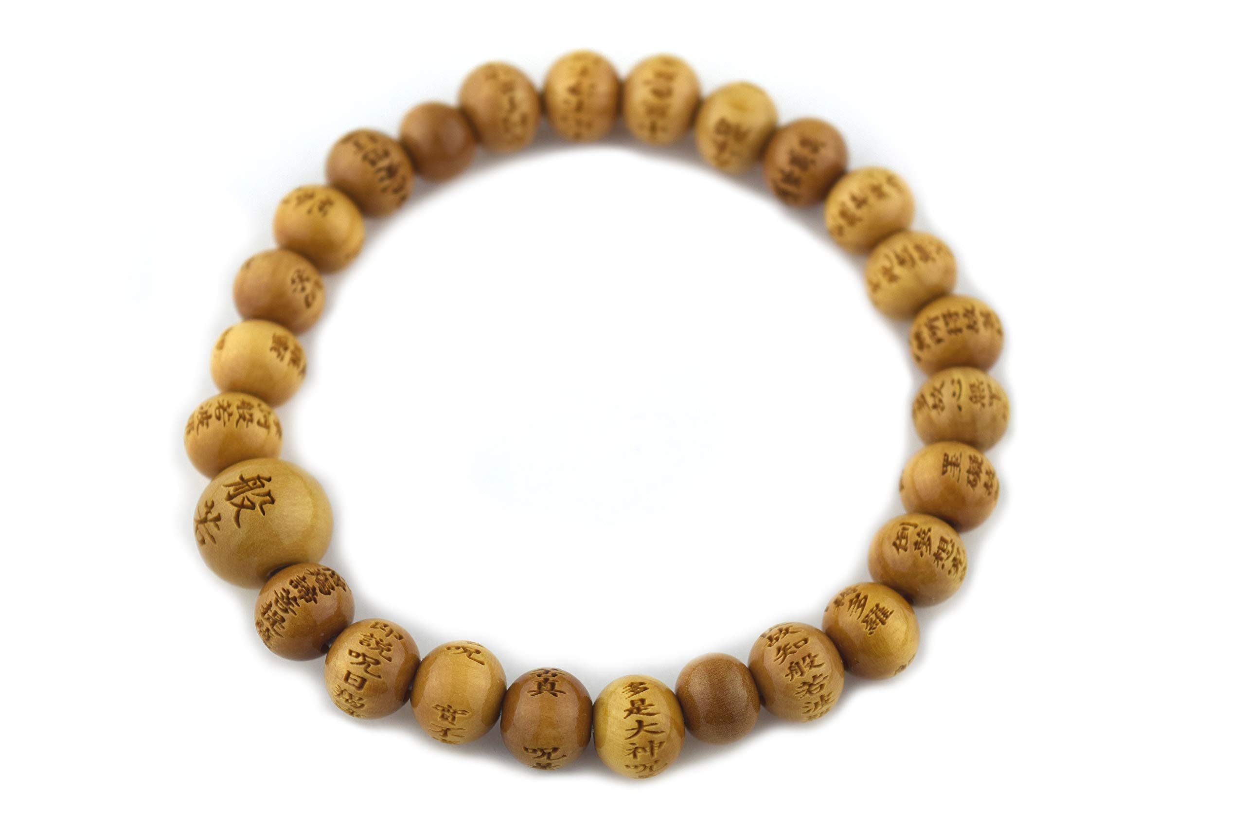Japanese Boxwood Tsuge Wood Beads Bracelet Rosary Mala Juzu Heart Sutra Handmade Craft Men GiftKyoto UDA106