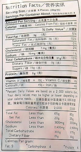 Miniatura 2 de Caramelo cremoso de conejo blanco, 6.3 onzas/6.35 oz (paquete de 3)