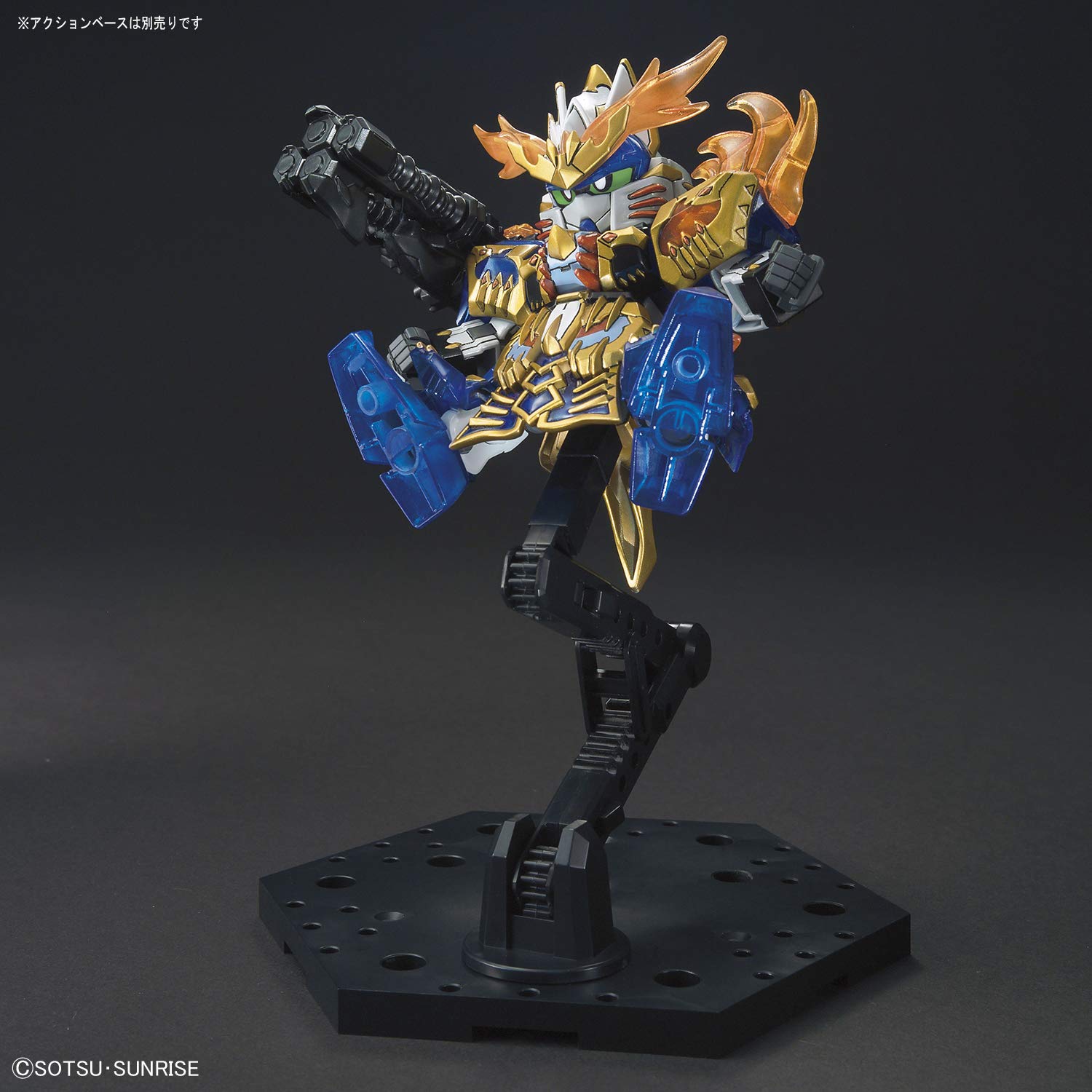 Bandai Gundam SD Sangoku Sokets Duel Gundam Taishi Ci – Modellbausatz Gunpla