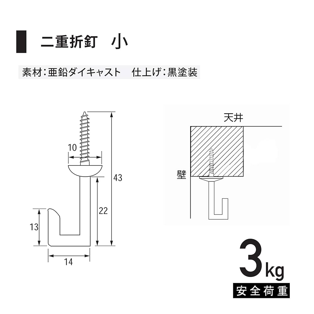 掛軸 329 Amazon | Yctze スイングアームピボットナットツール 09940