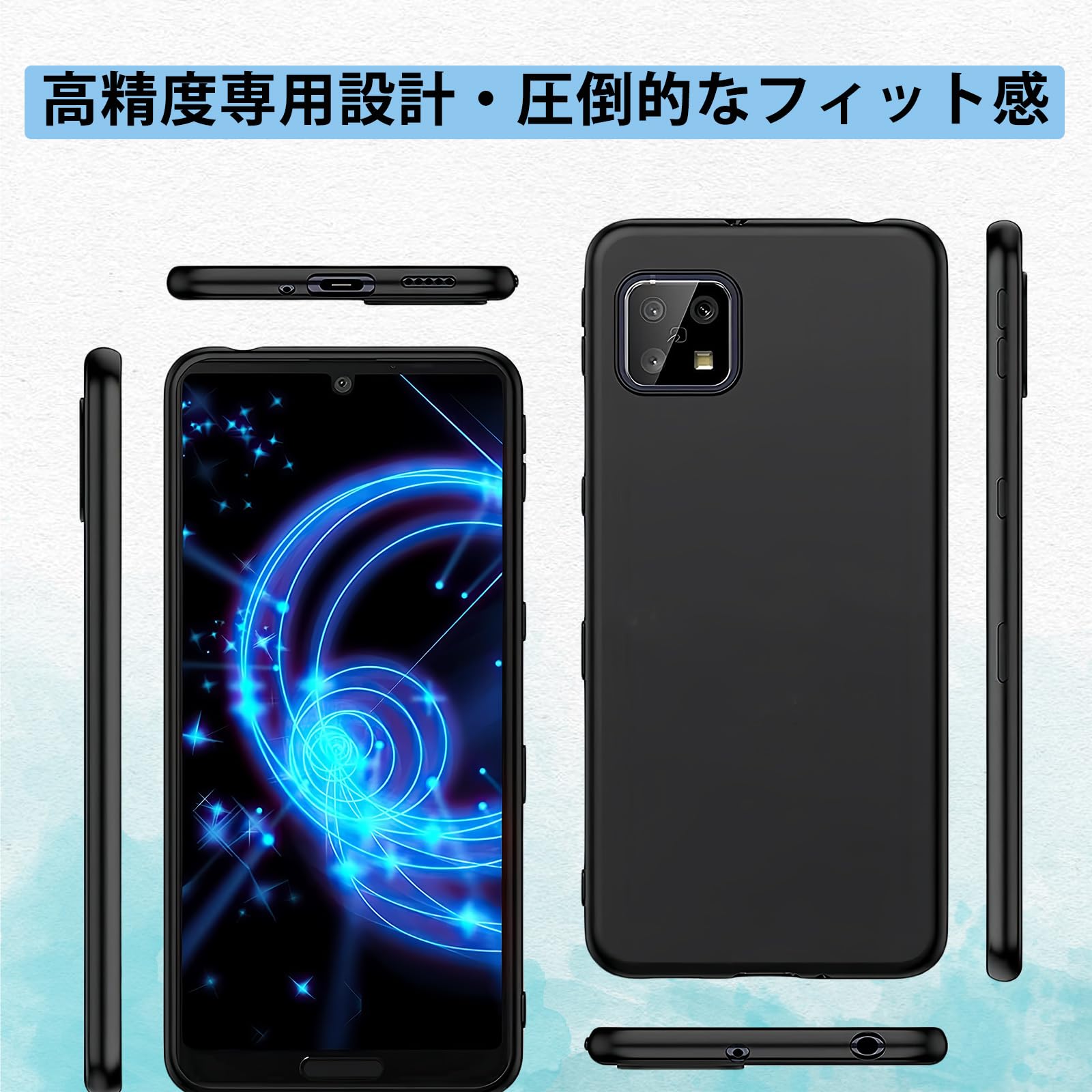 nubia S 5G ブラック A403ZT 新品未使用】nubia S 5G A403ZT ブラック - メルカリ