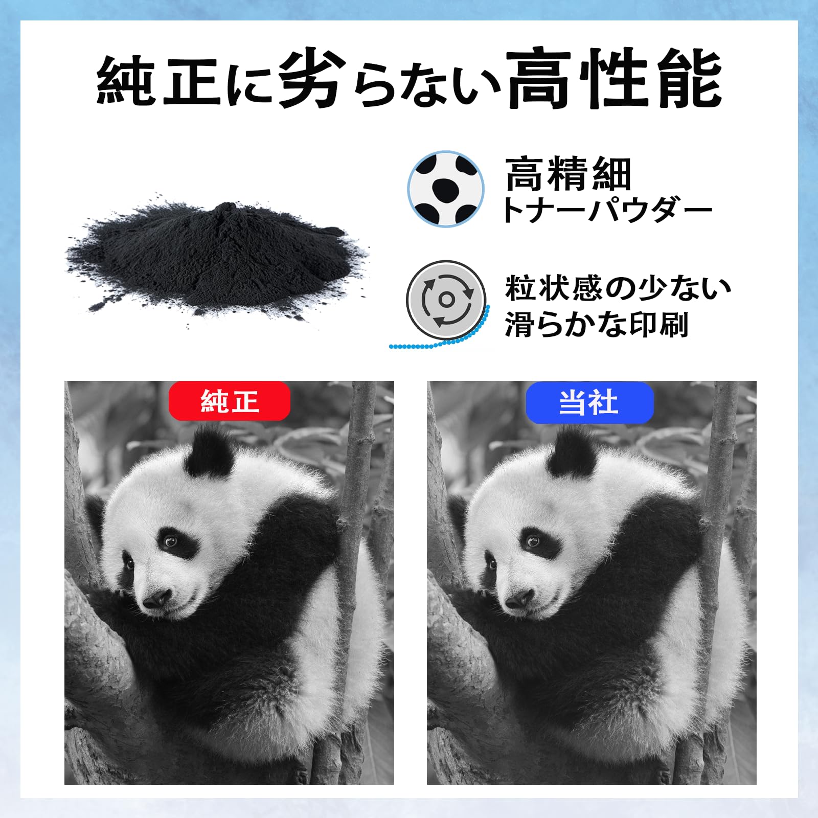 Amazon.co.jp: ブラザー用 TN-48J DR-41J 互換トナーカートリッジ 2本