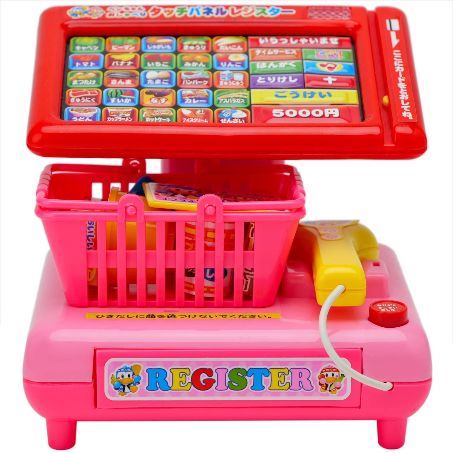 ペンちゃん Amazon.co.jp: ペンちゃん おもちゃ タッチパネルスマートフォン