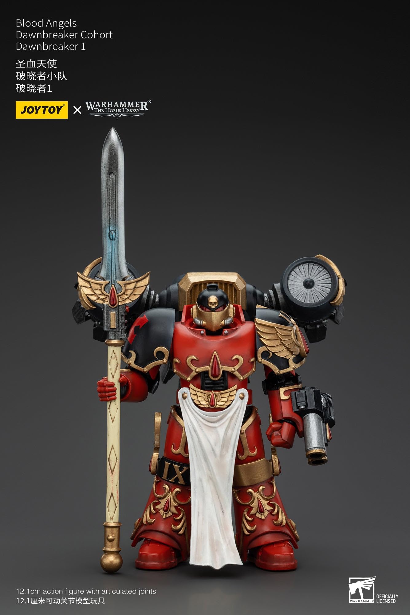 JoyToy Warhammer 40K: Blood Angels Dawnbreaker Cohort Dawn 1 figurka w skali 1:18