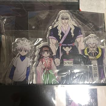 Amazon.co.jp: ハンター×ハンター ハンターハンター ゾル