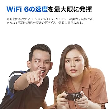 Linksys ax3000 無線LANルータ 2個セット 61poB2HmA7L._UF894,1000_QL80_.jpg