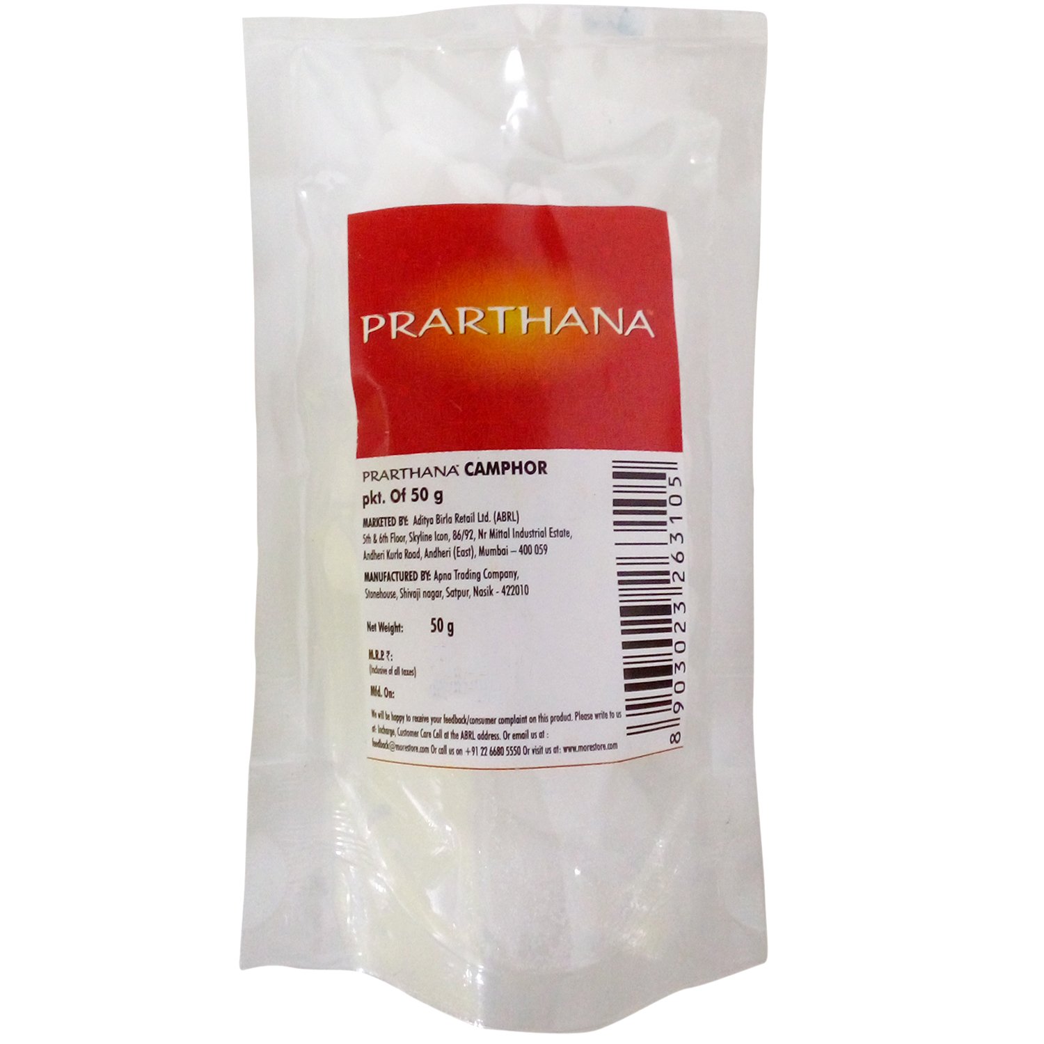 See full amazon price history chart for Prarthana Camphor, 50 g Prarthana Camphor, 50 g (B0751FHRVP) Amazon Price History, Amazon Price Tracker