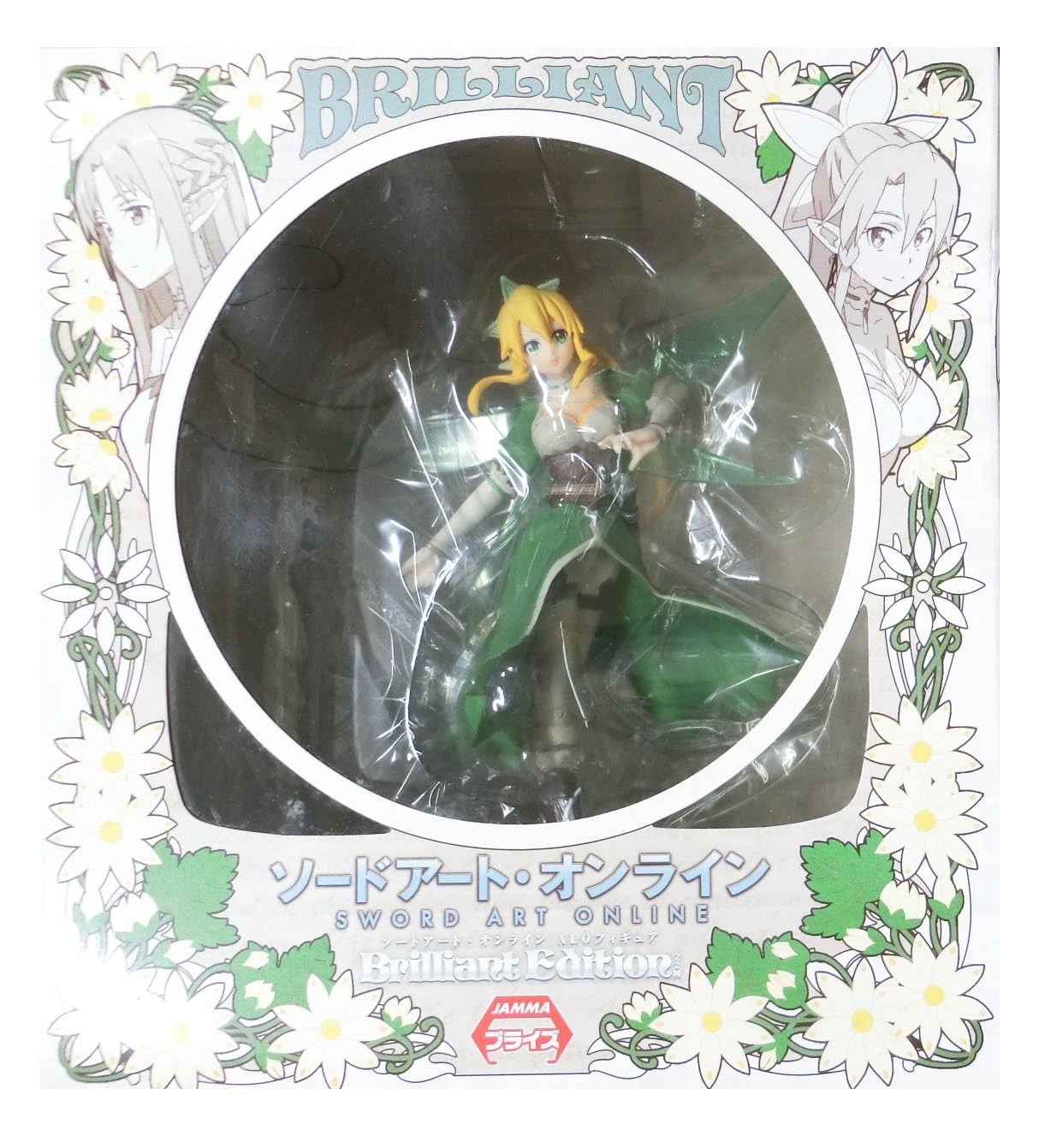 Amazon.co.jp: ソードアート・オンライン ALOフィギュア Brilliant