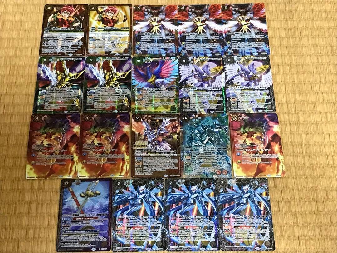 バトスピ　光導デッキパーツセット バトルスピリッツ 旧光導 デッキ パーツセット バトルスピリッツ 旧