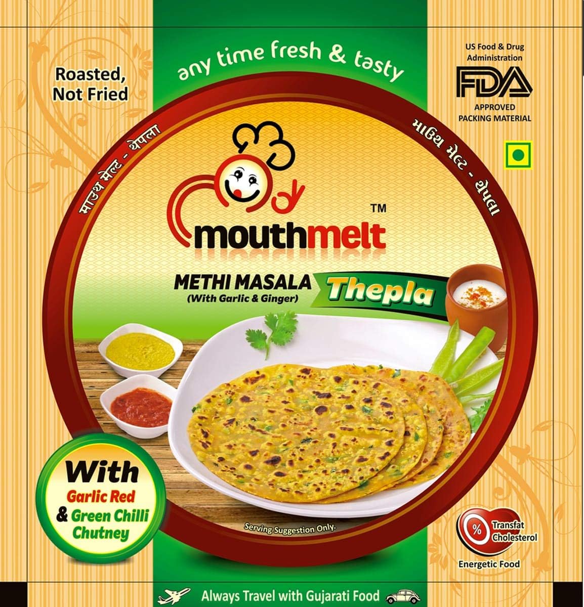 Mouthmelt Methi Masala Soft Thepla Pack of 8 | Ready to Eat,Rosted, Not Fried | with Garlic & Ginger | 3 Month Shelf Life- Free Green Chutney - Gujarati Snack (200G x 8 Packets, 6 pcs in 1 pack) - 1600 Grams