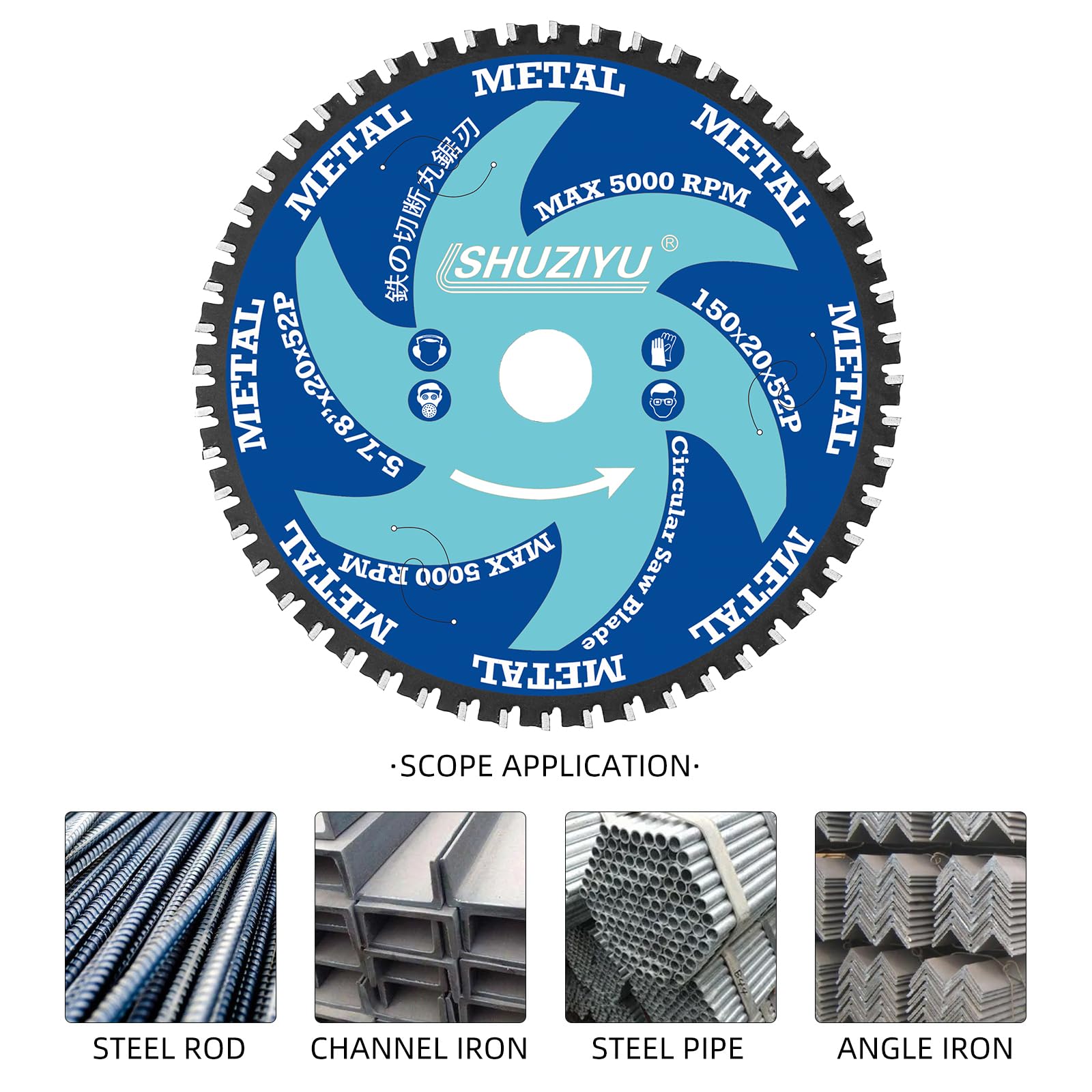 Metal Cutting Circular Saw Blade - Steel & Metal -4 Metal Cutting Circular Saw Blade - Steel & Metal -4
