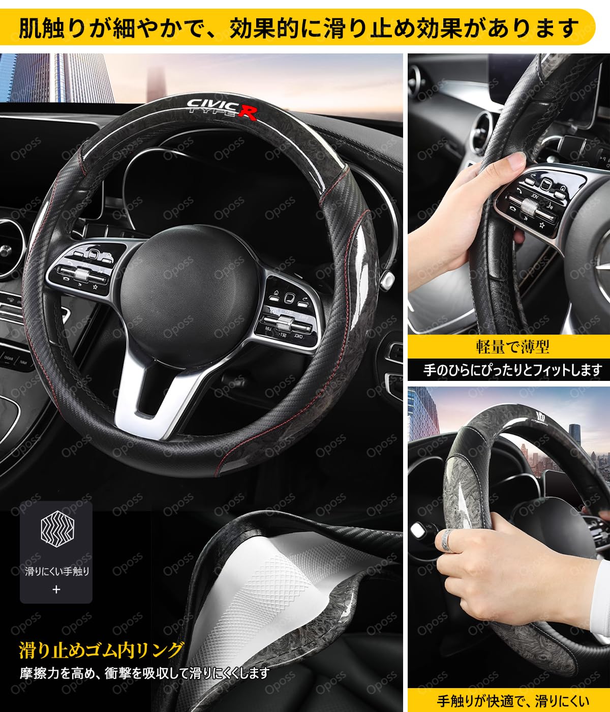 Amazon | マークX ハンドルカバー ツートンカラー ハンドルカバー