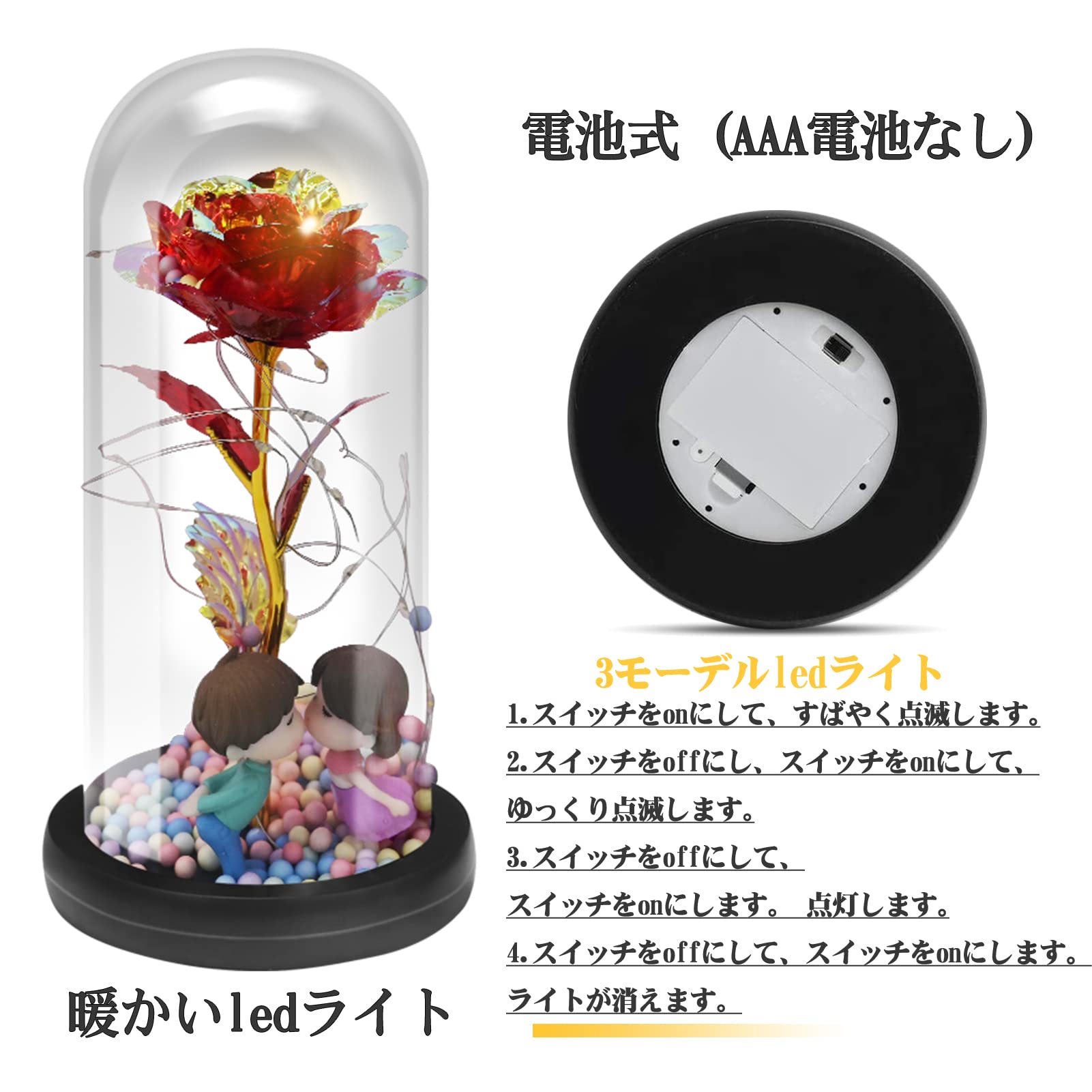 Amazon｜Leapeal フラワーギフト ガラスドーム 24Kゴールドローズ 造花