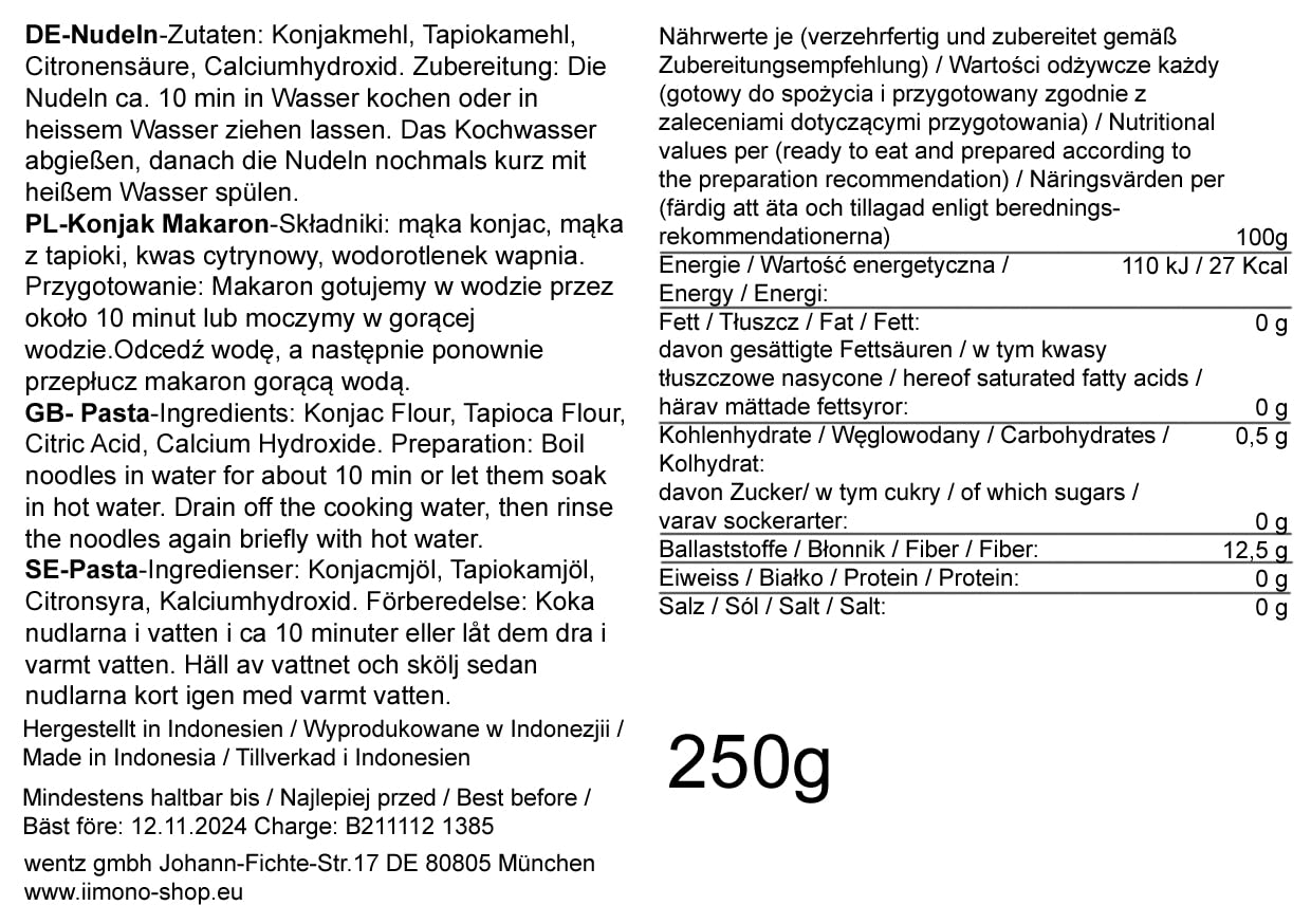 iimono Dry Shirataki Noodle - kalorienarme & kohlenhydratarme Konjak Nudeln - 5er Pack / 50 Rollen