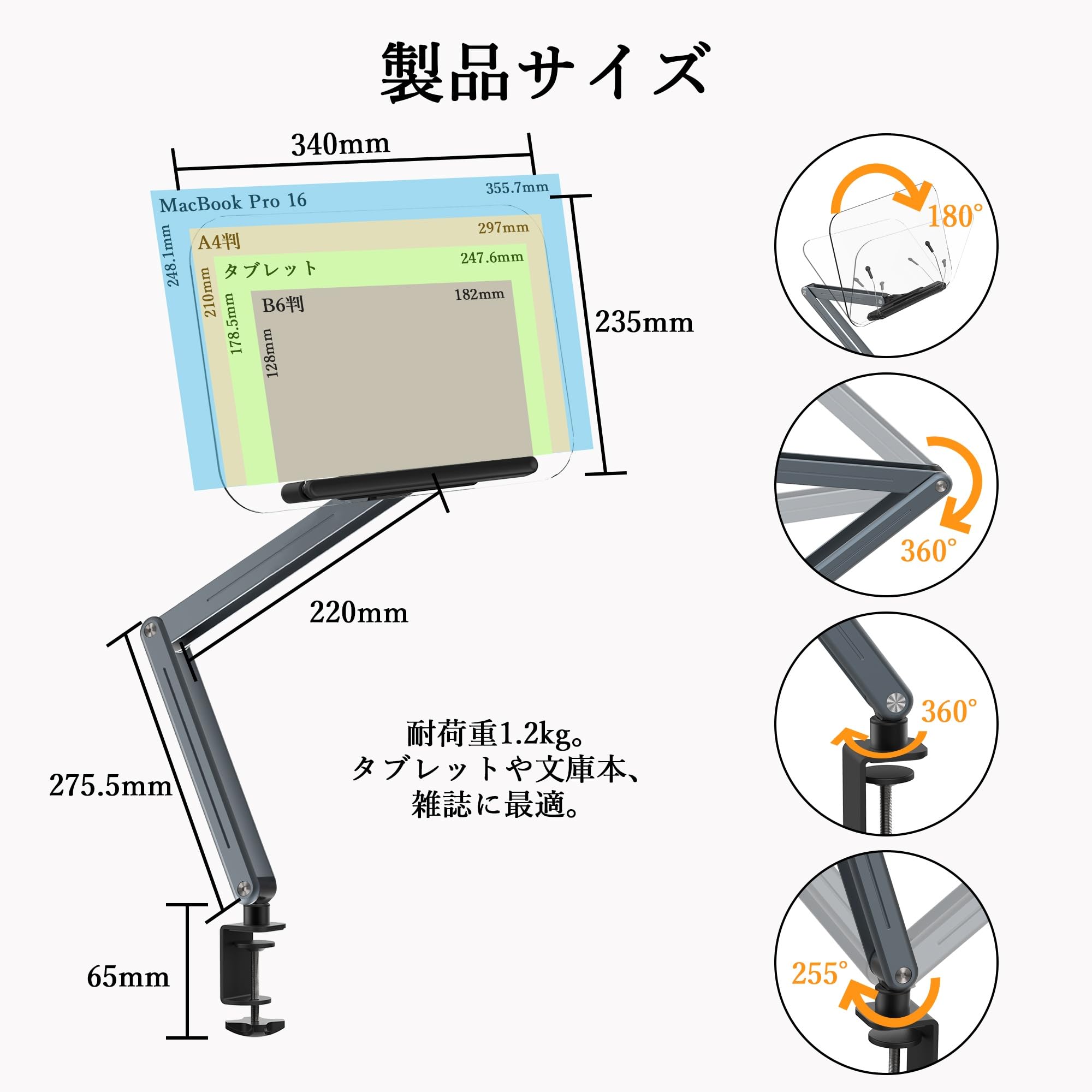 Amazon | WHOOAH 改良版 ブックスタンド 書見台 読書台 クランプ式
