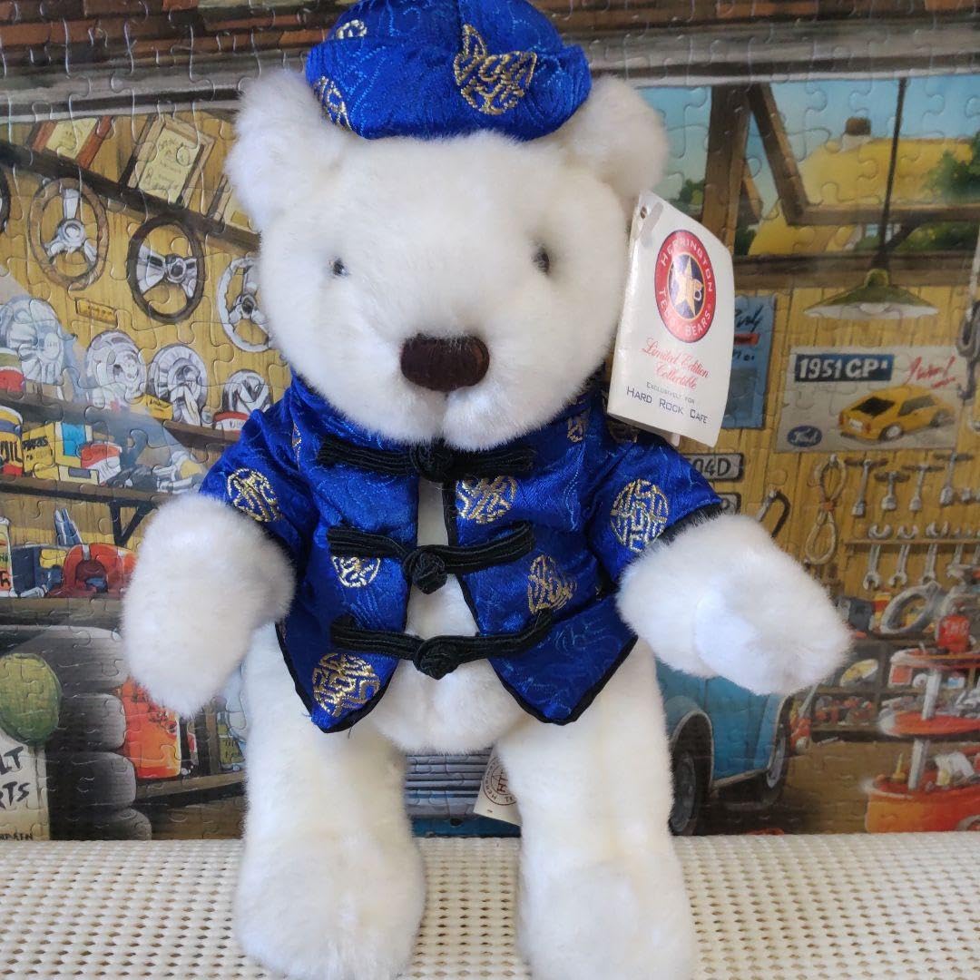 Amazon.co.jp: ハードロックカフェ ぬいぐるみ : おもちゃ