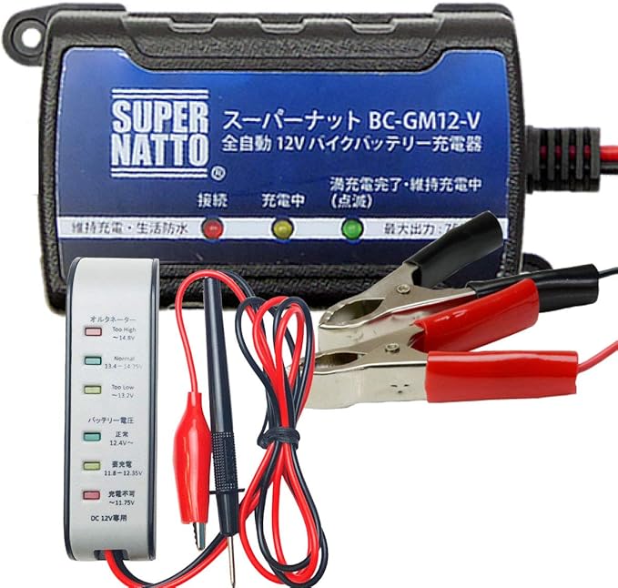 Super Natto Natto スーパーナット 延長ケーブル Super Natto Natto スーパーナット 延長ケーブル