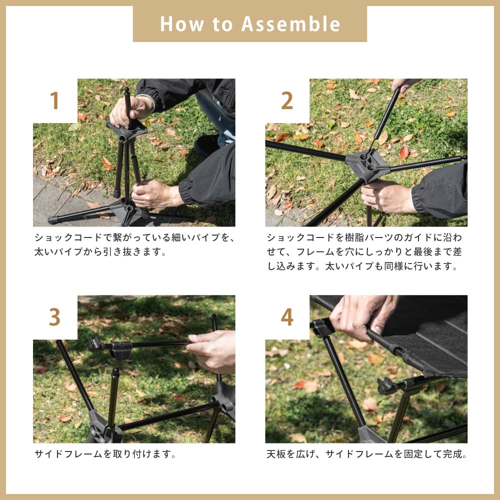 Amazon.co.jp: 武田コーポレーション: アウトドア テーブル