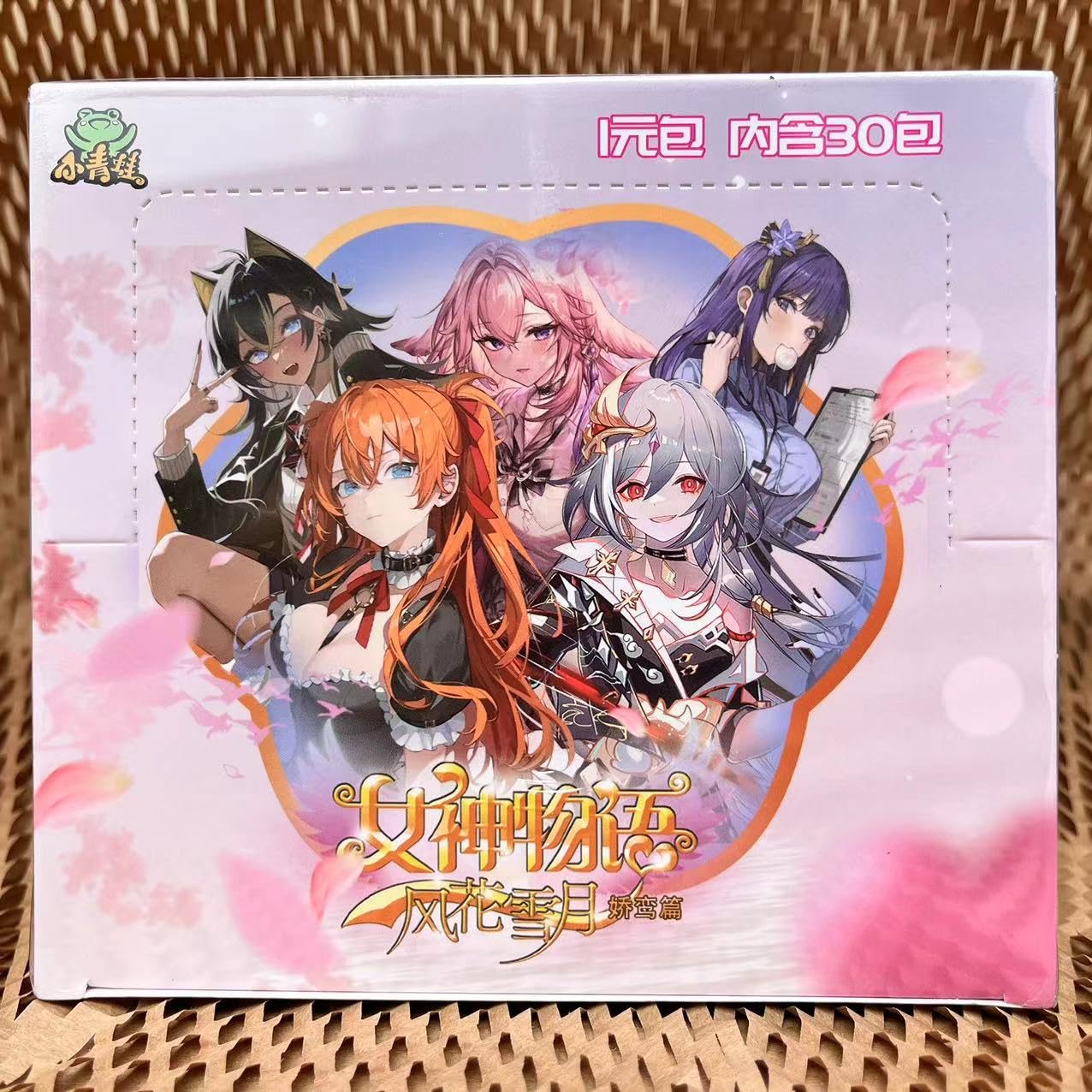 150Pcs Goddess Story TCG Booster Box Anime Girls Trading Cards