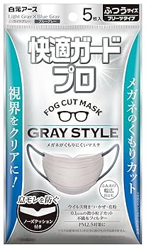 Amazon.co.jp: [快適ガード] プロ プリーツタイプ ふつうサイズ