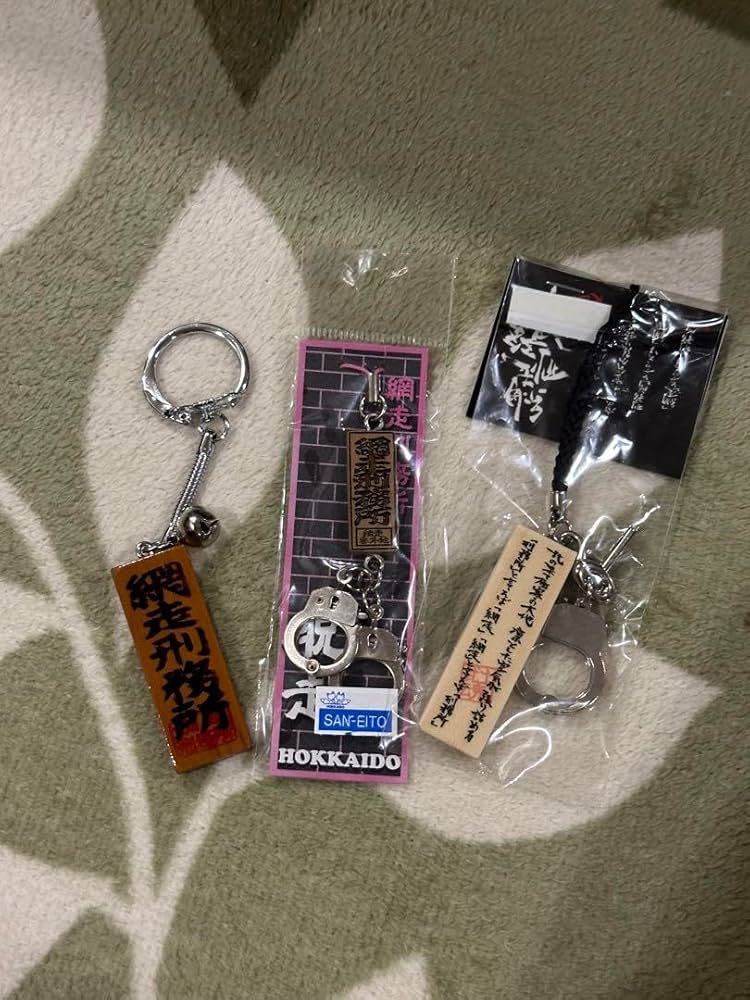 国鉄時代のキーホルダー非売品 東京駅 国鉄スタンプキーホルダー | あさかぜ商会ネットショップ