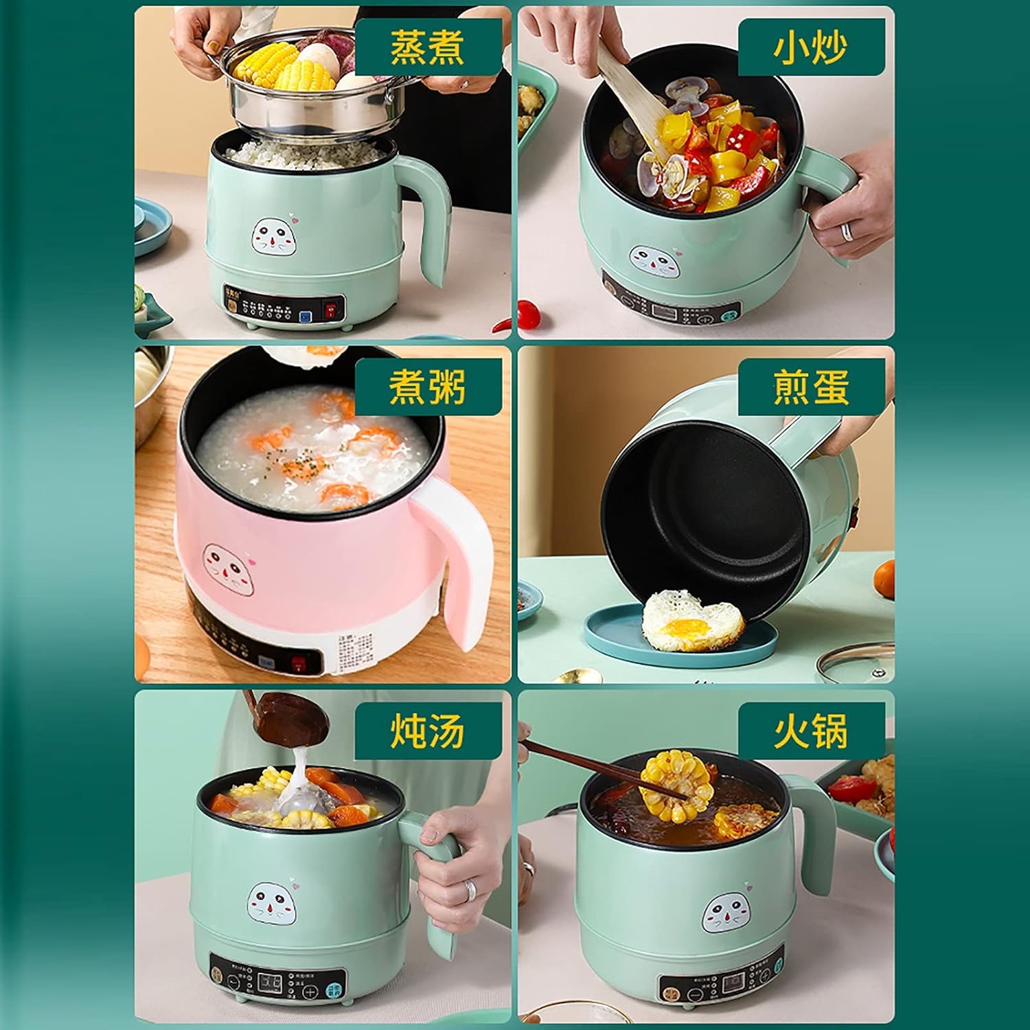 Rice Cooker (1.7L) Household dormitory Multifunctional All-in-one Rice Cooker/frying Pan/wok/soup Pot, Non-stick Inner Pot, for 1-2 People (Color : F)