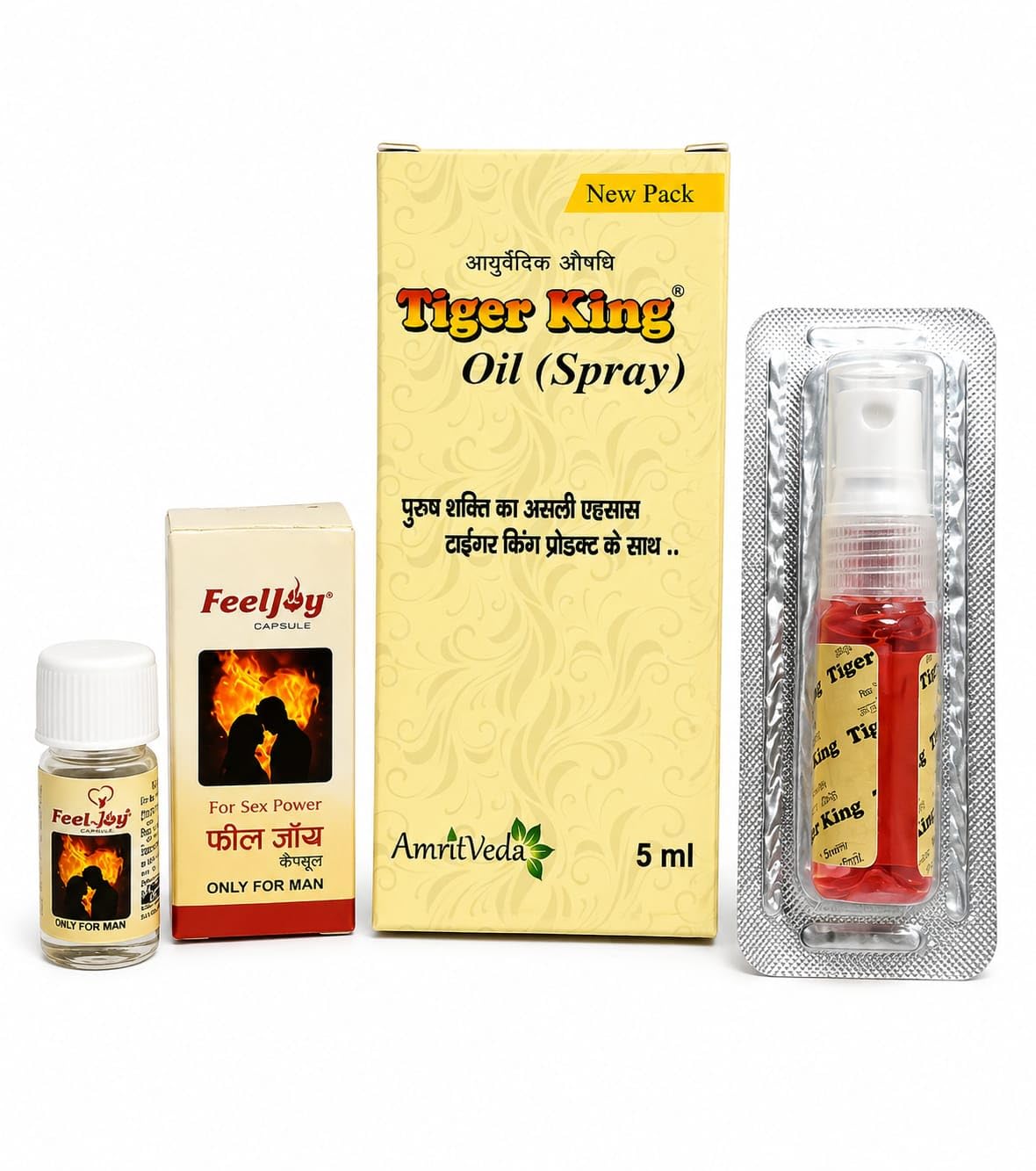 Tiger King Cream for Men 5gm Tube | Ayurvedic Herbal Delay & Stamina Support Cream Pack of 1-image-31