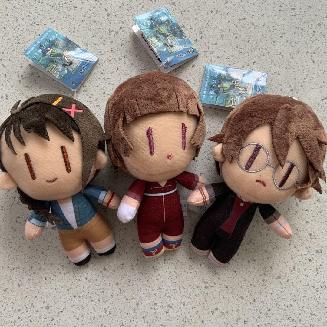 Amazon.co.jp: すずめの戸締り ぬいぐるみ セット : おもちゃ Amazon.co.jp: すずめの戸締り ぬいぐるみ セット : おもちゃ