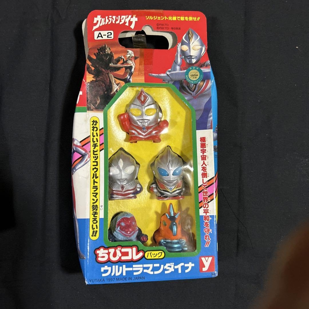 Amazon.co.jp: ウルト ラマンダイナ ちびコレ 全3種類 : Toys & Games