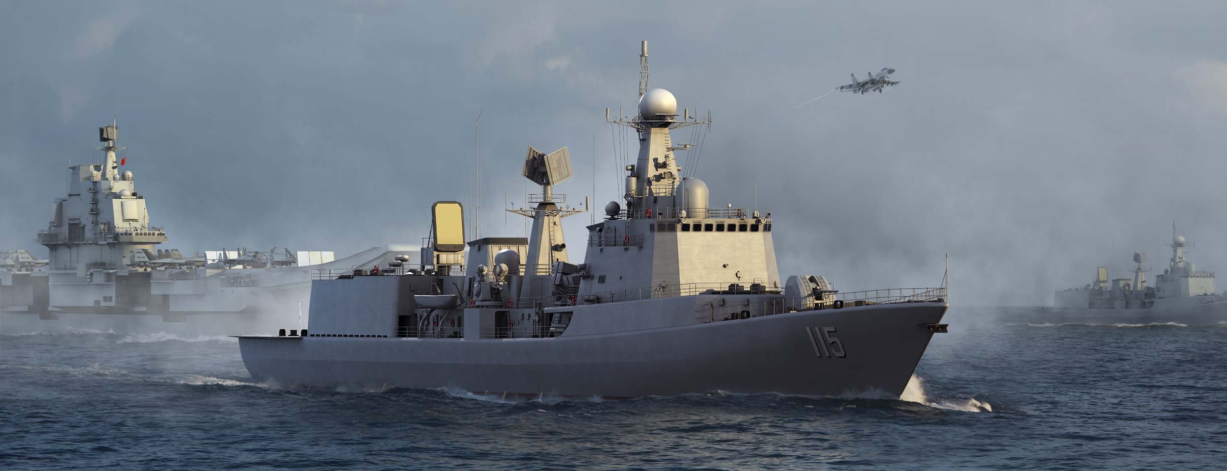 Trumpeter 003619-1/200 PLA Navy Type 051C DDG Modellbausatz