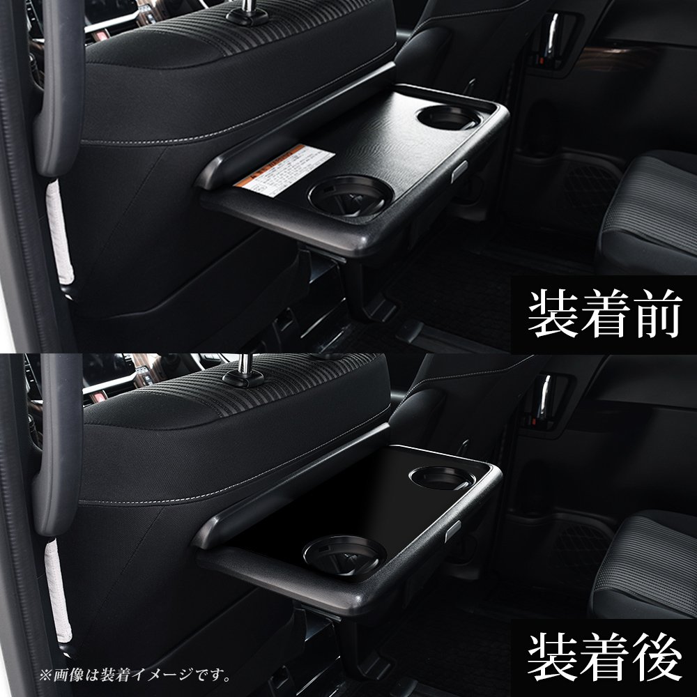 Amazon | SecondStage ヴォクシー ノア エスクァイア 80系 前期 後期