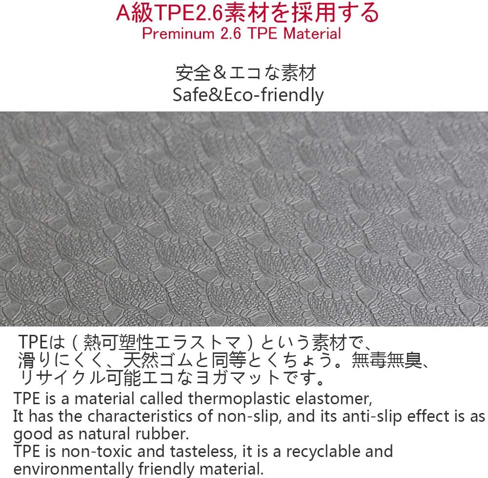 注目 Shzbcdn コルクtpeコンプレックスヨガマットジムスポーツバランストレーニングパッド6mmエクササイズマット Color B Size 1 61cm Medicalport Jp