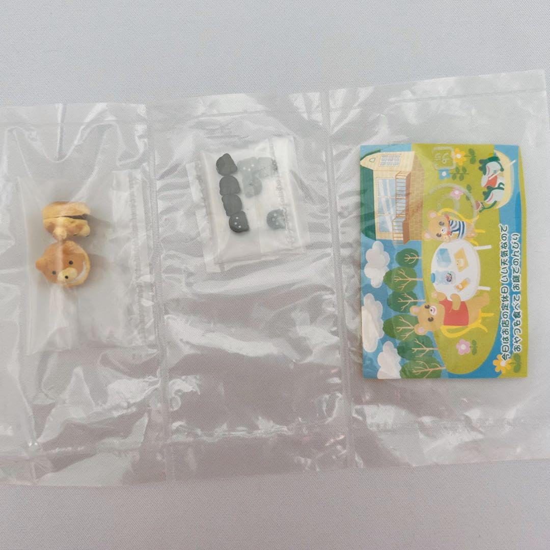 Amazon.co.jp: メガハウス こぐまキッチン 休日おやつセット : おもちゃ