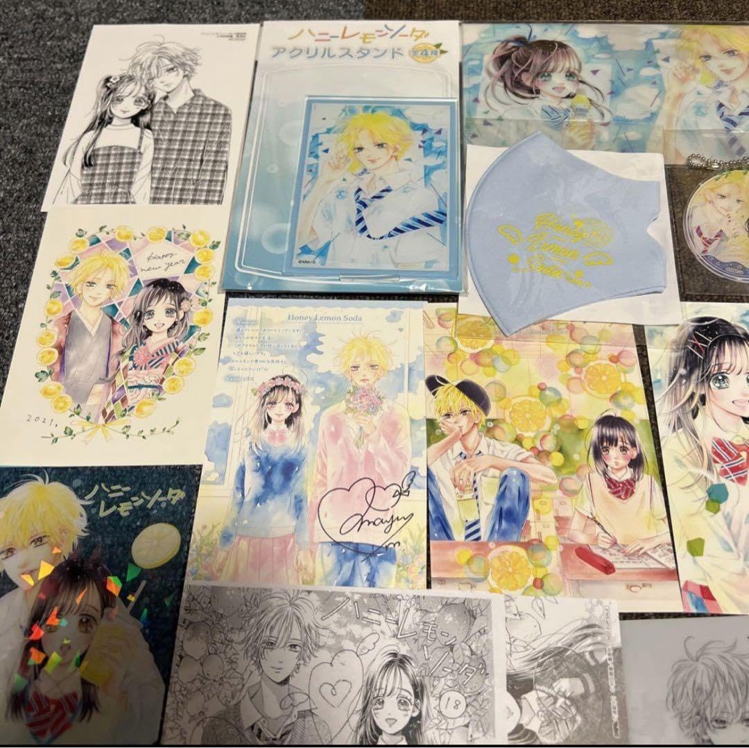 Amazon.co.jp: ハニレモ ハニーレモンソーダ : おもちゃ