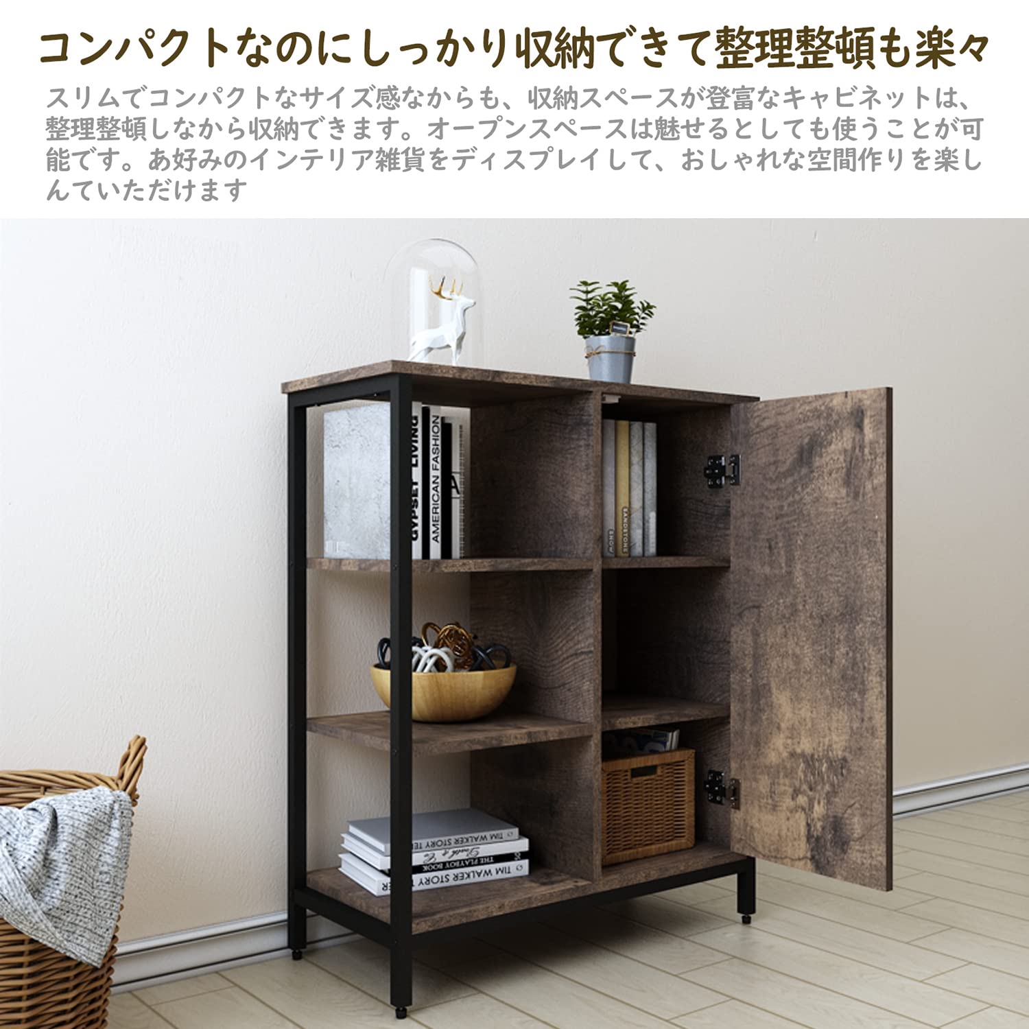 Amazon.co.jp: Spakoo キャビネット シェルフ リビング収納 幅66 
