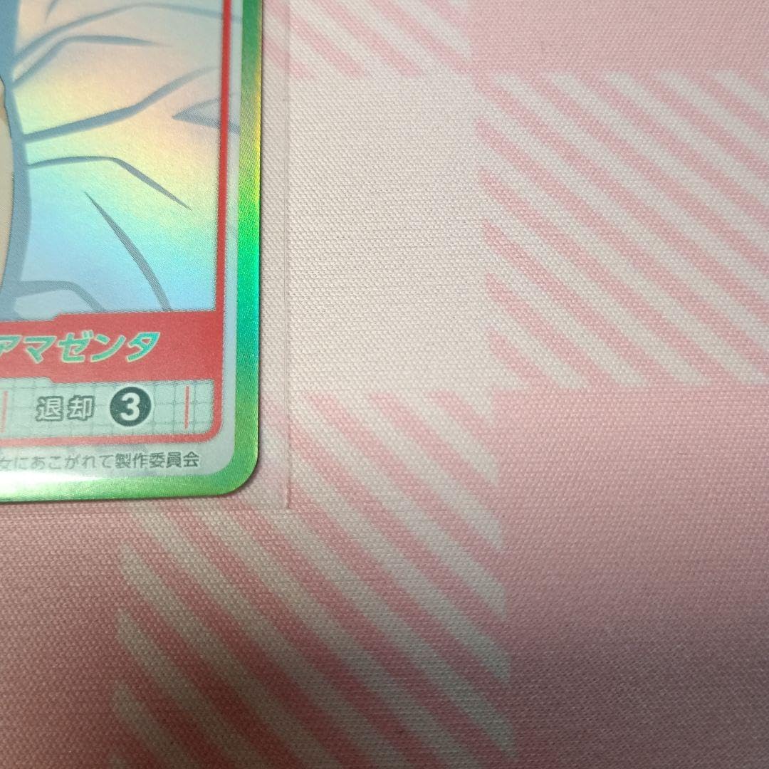 ディバインクロス マジアマゼンタ SEC 赤シリアル DIVINE CROSS魔法少女にあこがれて マジアマゼンタ sec シリアル