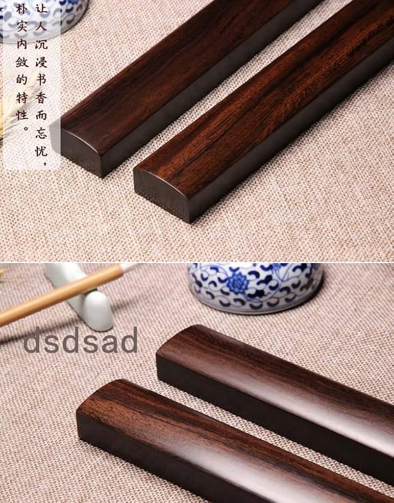 拍子木　紫檀　８寸　(24cm) 拍子木紫檀8寸(24cm)