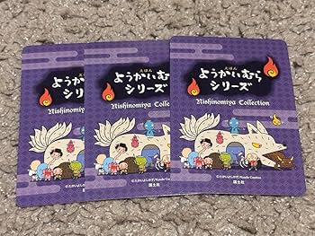 【送料無料】土村芳さん掲載ページ（ポスターサイズ）#7335 安全掲示板 313－922A 中サイズ3枚組 ホワイト