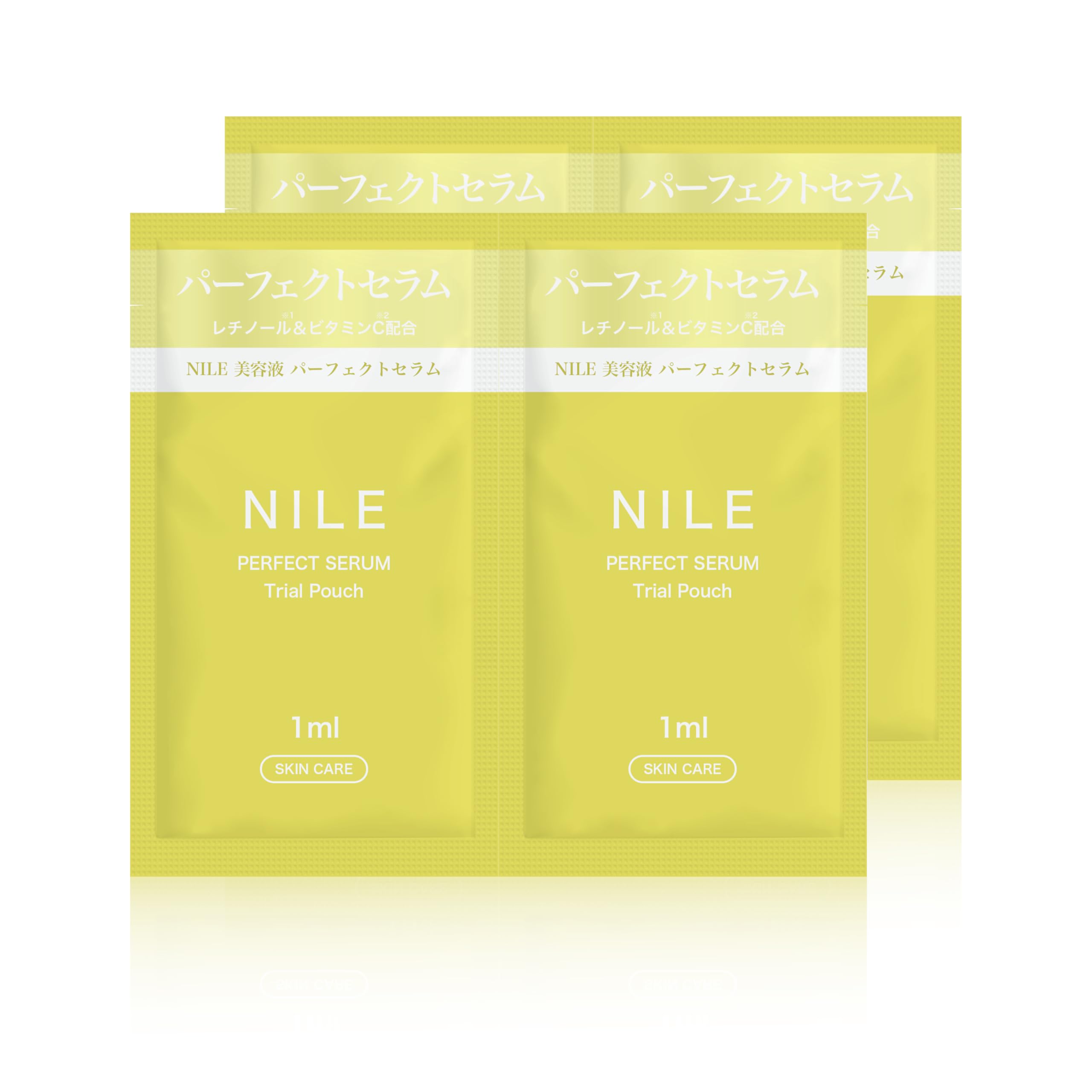 Amazon.co.jp: NILE 美容液 パーフェクトセラム 毛穴 レチノール