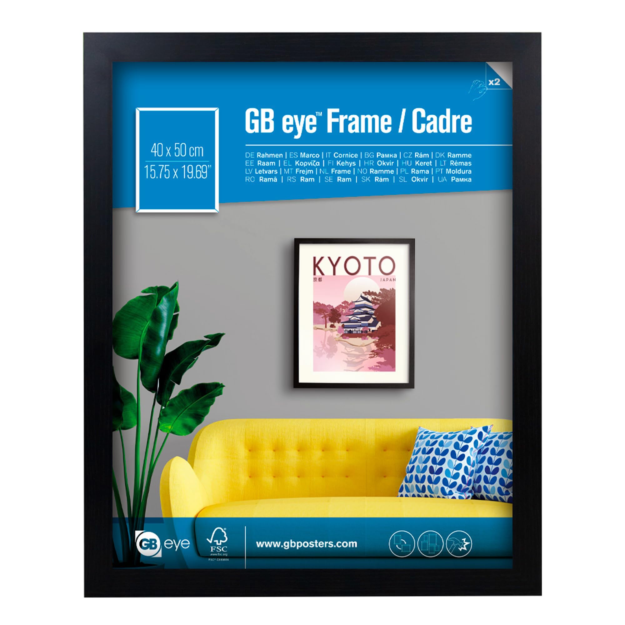 Cadre pour petite affiche noir en finition mate haut de gamme