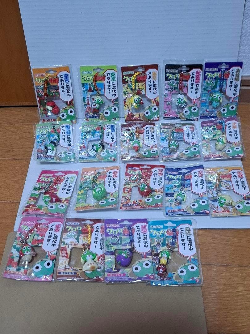 売約済みケロロ軍曹 ご当地ケロロストラップセット(東京関連＋関東)19個セット ケロロ軍曹 ご当地ケロロストラップセット(東京関連+関東)19個セット